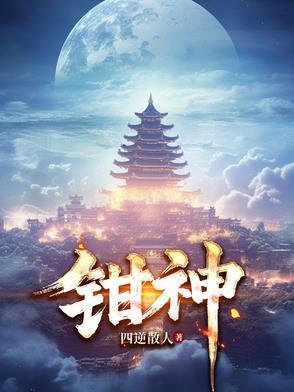 总裁残情毒爱txt全本