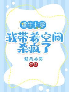 残情毒爱