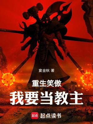 残情毒爱沈蔷薇