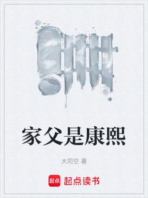 残情毒爱最新章节(刚刚更新)
