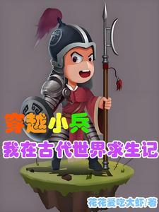 居然不是群主未删减