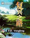 小叔控吧