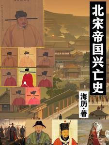摘绿帽子什么意思