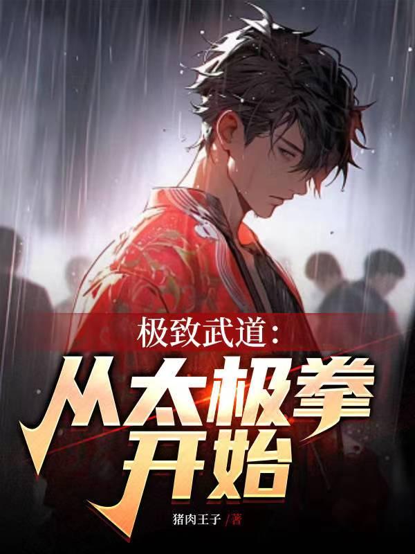 异变围城变异体介绍