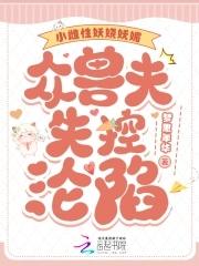 三界