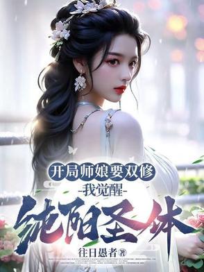 三界商城