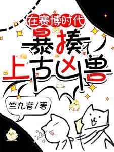 直播