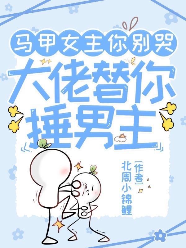 出人意料的近义词