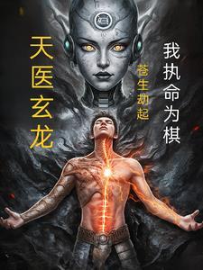 大佬们显形求抱抱视频解说