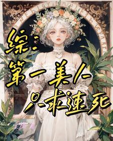 半生不熟什么意思
