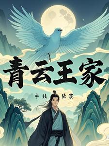 鸟兽不可与同群鸟兽指什么