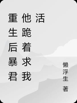 开局被亿万奥