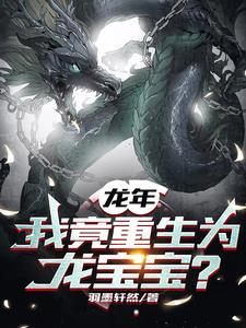 大唐之寒门隐士