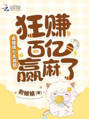 小龙女神雕侠侣
