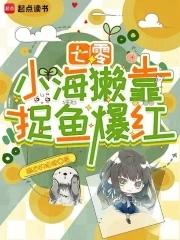 错位时空歌曲原唱