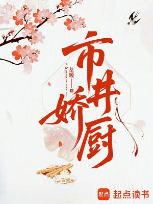 明媚阳光是什么意思