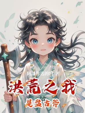 桃花年年开是什么歌