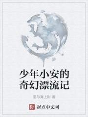 明媚正娶八抬大轿三书六礼