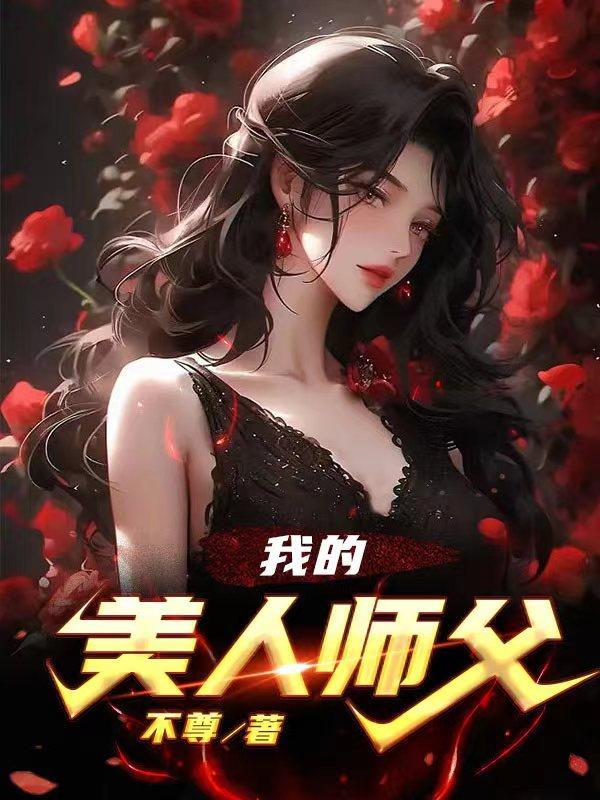从蒙德开始的原神之旅