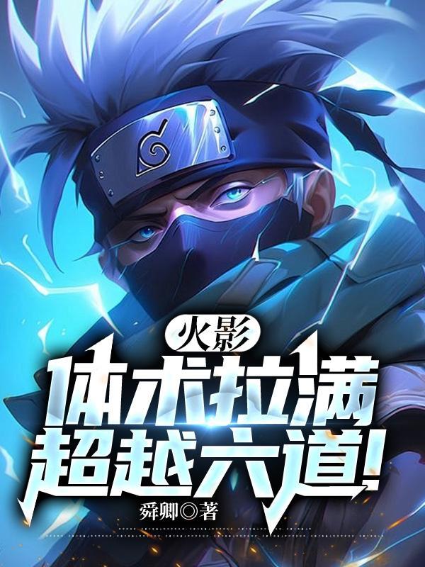 花落qg