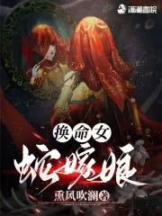 一个销售员的自白书新笔趣阁