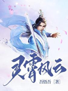 都市诡话笔趣阁