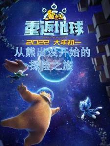 这个alpha为何那样?