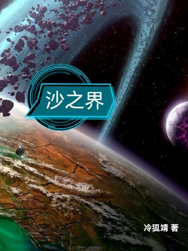 大秦之我不