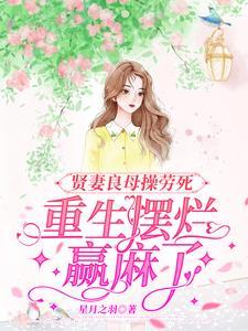 快穿万人迷攻略守则