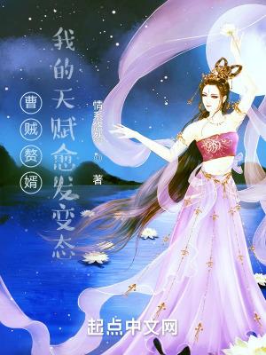 游戏逐光之旅