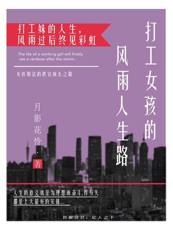 大神穿错马甲了免费阅读