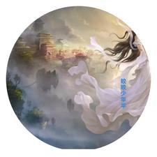 快穿之拜金女苏晚