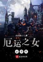 陈万里唐嫣然妙手大仙医免费阅读全文