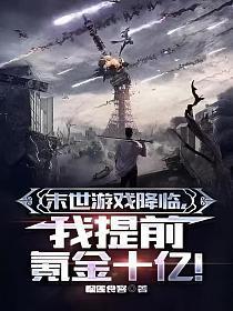 堂妹指的是什么意思