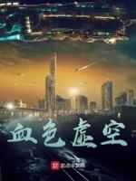 堂妹指的是什么