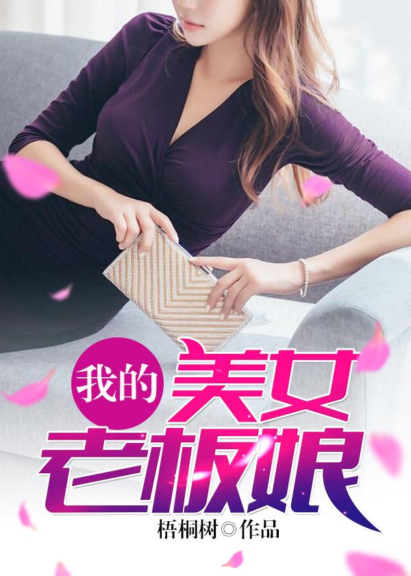 大明朱家后代