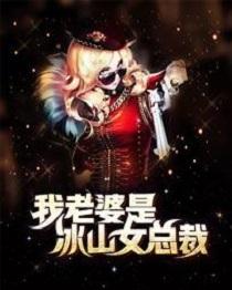 重生末世前3亿买物资