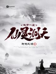 穿越废材大小姐神医