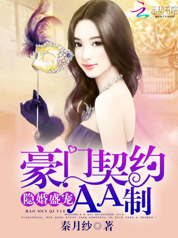 我就是英雄联盟最猛的数值怪