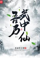 拯救青梅竹马作者时头