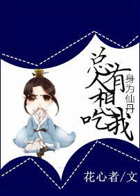 dnf次元行者刷图厉害吗