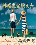 诸天第一因起点