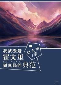 佛衣什么意思