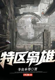 佛衣穿法