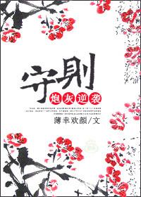 道教和佛教衣服区别