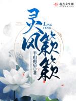 时间为尊