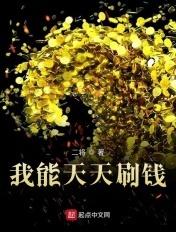 蜕变的女孩