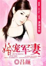 重生贵女不好欺负