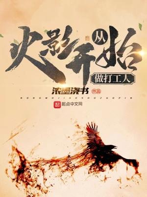 重生贵女不贱