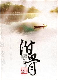 我有随机抽奖系统